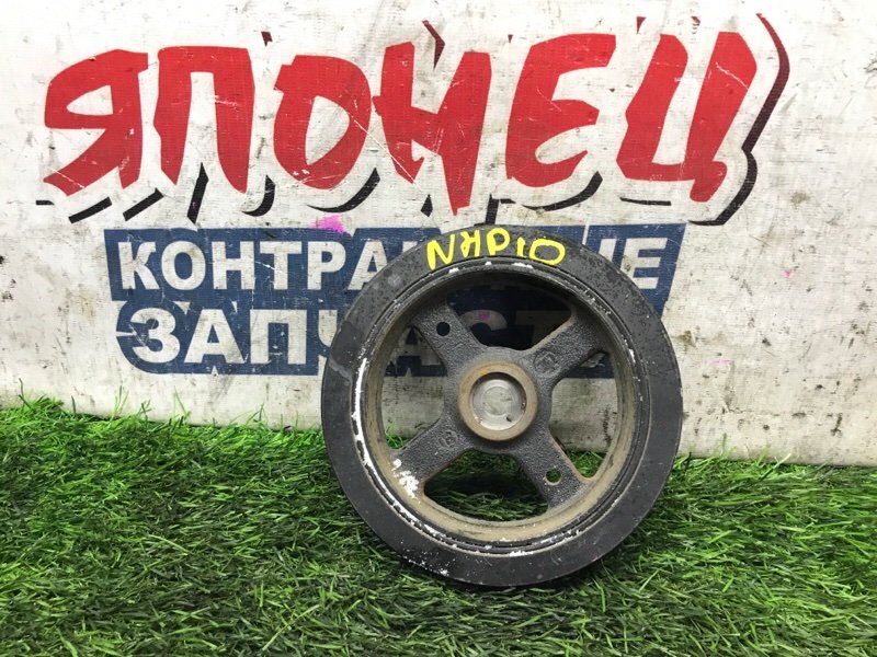 Шкив коленвала TOYOTA AQUA NHP10 1NZ-FXE (б/у)
