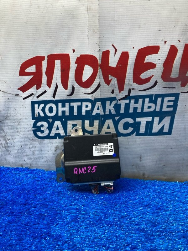 Блок управления АКПП TOYOTA BB QNC25 K3-VE (б/у)