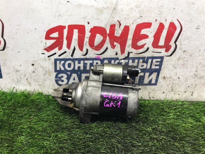 Стартер HONDA MOBILIO SPIKE GK1 L15A (б/у)