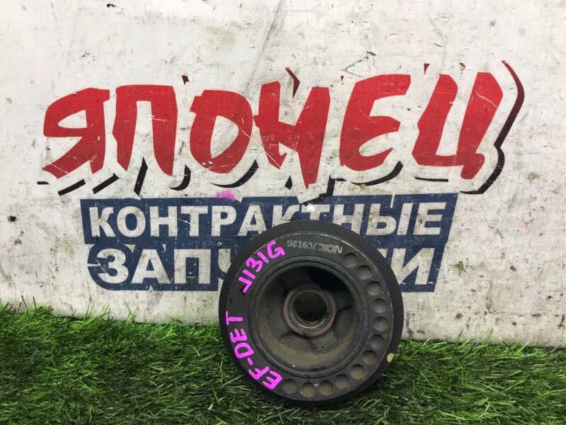 Шкив коленвала DAIHATSU TERIOS KID J131G EF-DET (б/у)