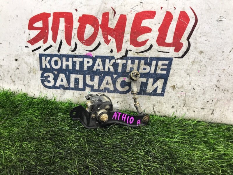 Датчик высоты дорожного просвета TOYOTA ALPHARD ATH10 2AZ-FXE (б/у)