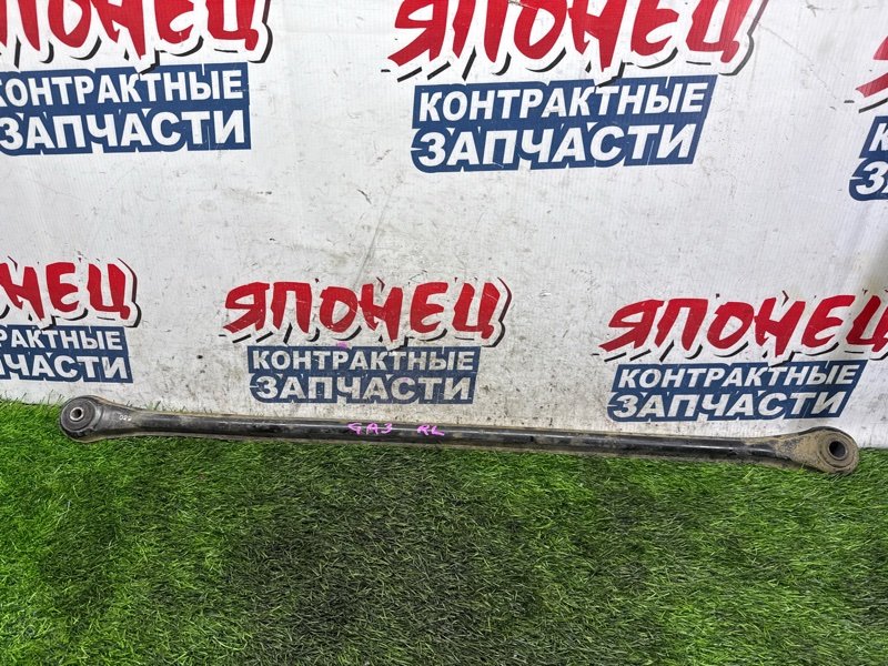 Тяга поперечная HONDA LOGO GA3 D13B задняя (б/у)