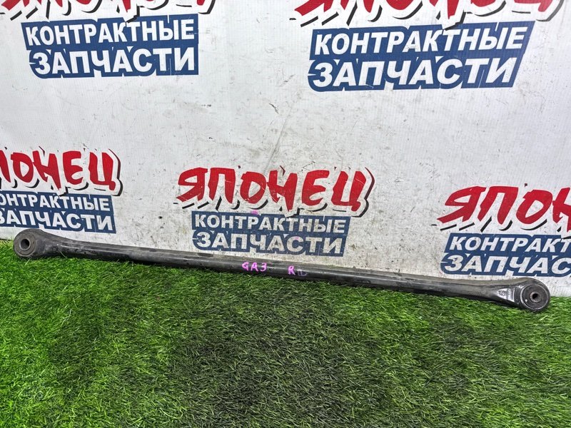 Тяга поперечная HONDA LOGO GA3 D13B задняя (б/у)