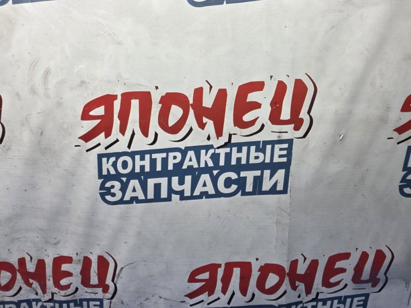 Замок двери MAZDA MPV LW5W GY задний правый (б/у)