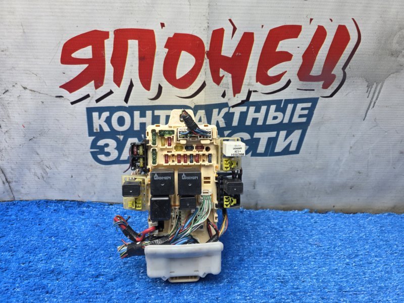Блок предохранителей салона MITSUBISHI CHARIOT GRANDIS N84W 4G64 (б/у)