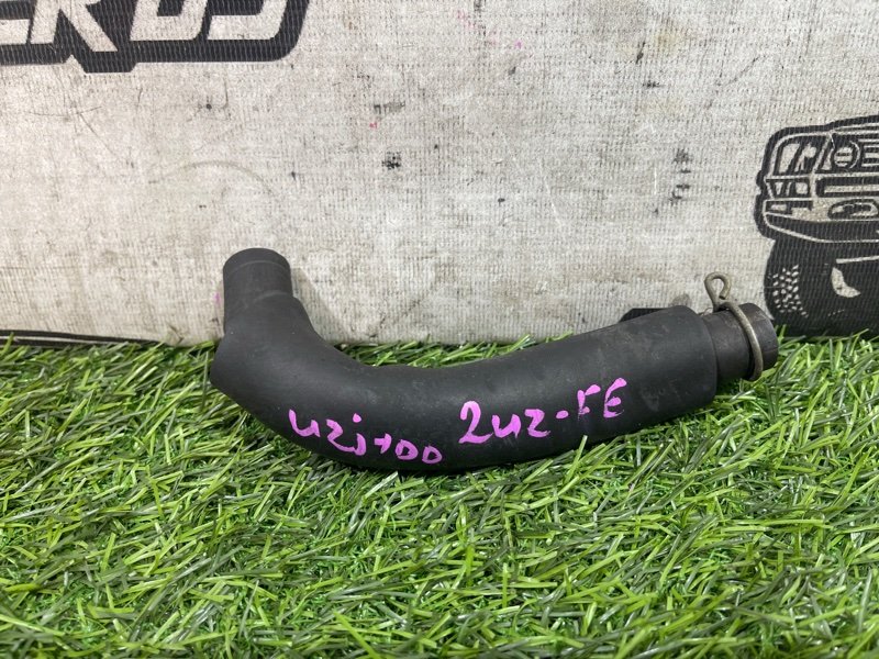 Шланг сапуна LEXUS LX470 UZJ100 2UZ-FE (б/у)