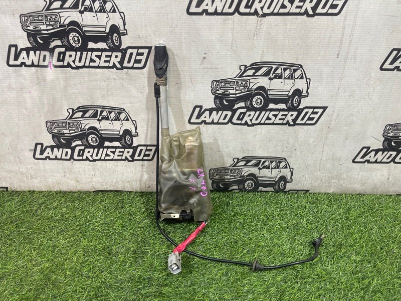 Антенна LEXUS LX470 UZJ100 2UZ-FE (б/у)