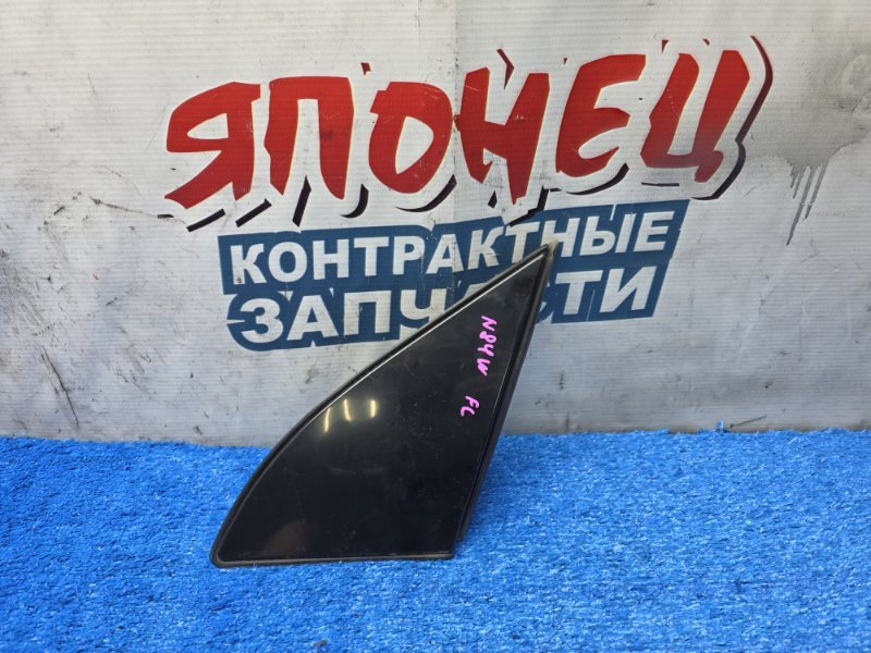 Уголок крыла MITSUBISHI CHARIOT GRANDIS N84W 4G64 передний левый (б/у)