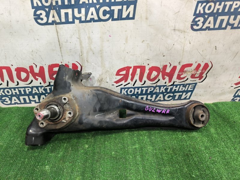 Рычаг продольный MITSUBISHI AIRTREK CU2W 4G63 задний правый (б/у)