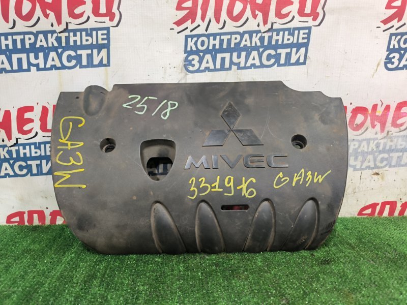 Крышка двс декоративная MITSUBISHI RVR GA3W 4B10 (б/у)