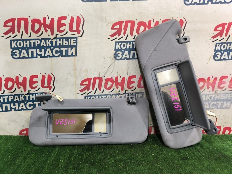 Козырек солнцезащитный TOYOTA CROWN MAJESTA UZS151 1UZ-FE (б/у)