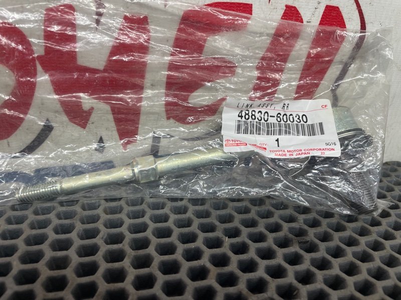 СТОЙКА СТАБИЛИЗАТОРА TOYOTA LAND CRUISER PRADO GRJ150 1GR-FE 2010