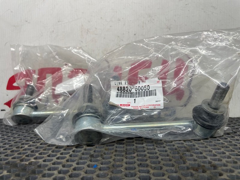 СТОЙКА СТАБИЛИЗАТОРА TOYOTA LAND CRUISER PRADO GRJ150 1GR-FE 2010