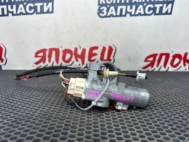 Замок зажигания NISSAN SUNNY FB15 QG15DE 2001 (б/у)