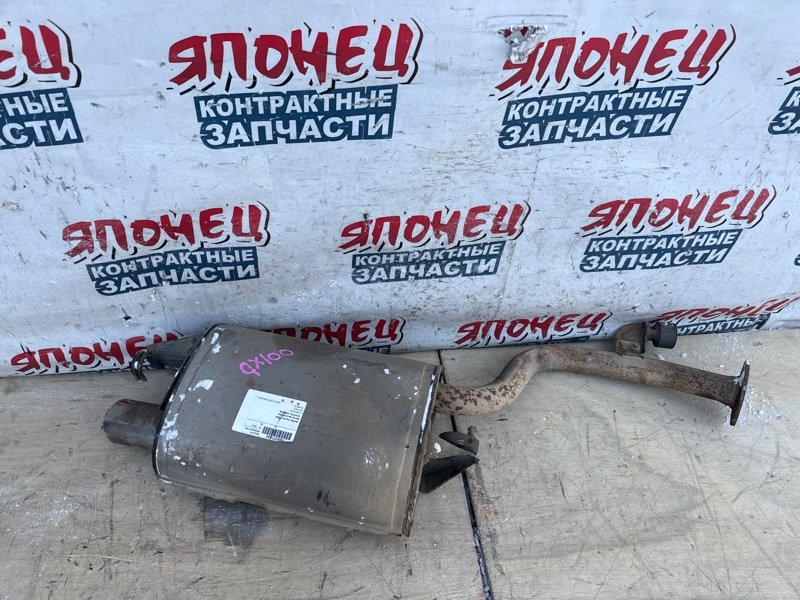 Глушитель TOYOTA CRESTA GX100 1G-FE (б/у)