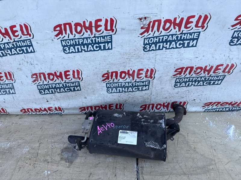 Глушитель TOYOTA CAMRY ACV40 2AZ-FE (б/у)