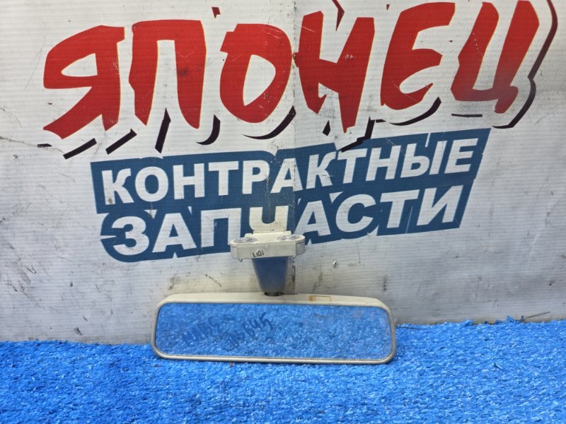 Зеркало заднего вида салонное SUZUKI SOLIO MA15S K12B (б/у)