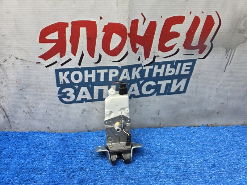 Замок двери багажника MITSUBISHI OUTLANDER CW5W 4B12 (б/у)