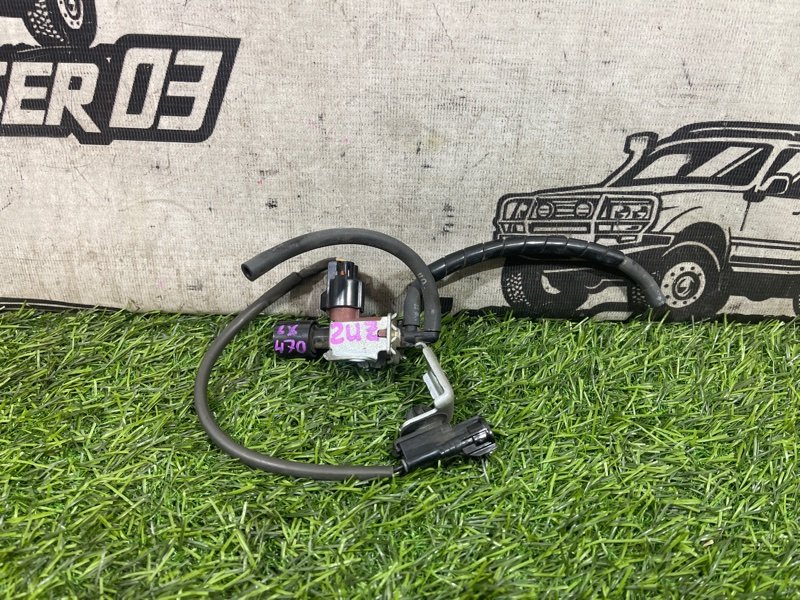 Клапан вакуумный LEXUS LX470 UZJ100 2UZ-FE (б/у)