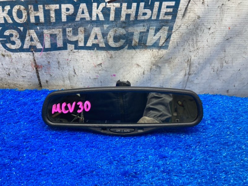 Зеркало заднего вида салонное TOYOTA WINDOM MCV30 1MZ-FE (б/у)