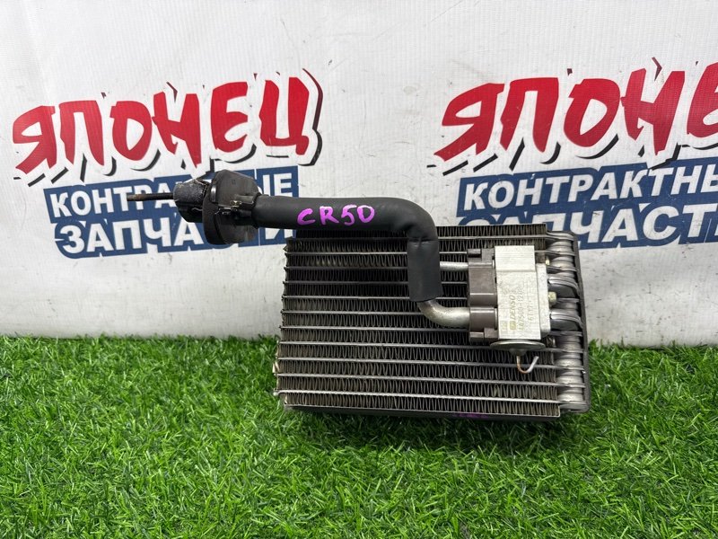 Испаритель кондиционера TOYOTA TOWN ACE NOAH CR50 3C-T задний (б/у)