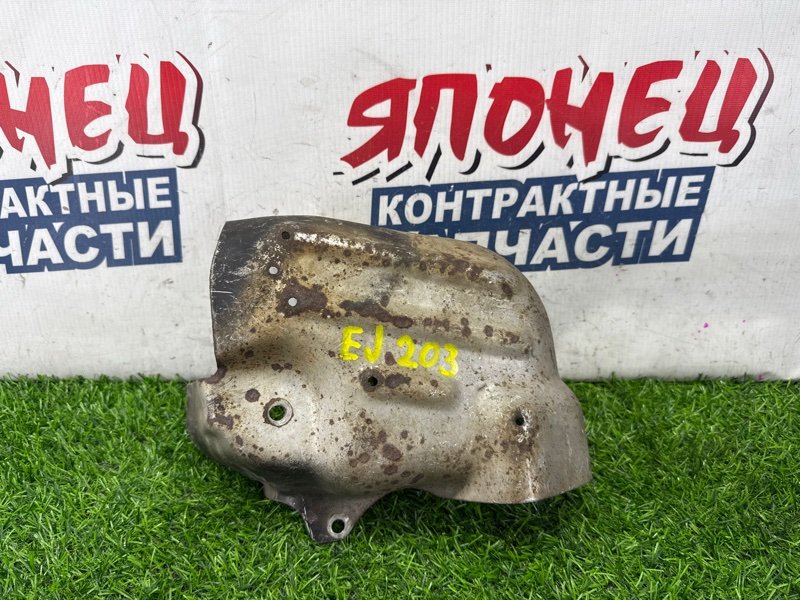 Защита выпускного коллектора SUBARU LEGACY BP5 EJ203 (б/у)