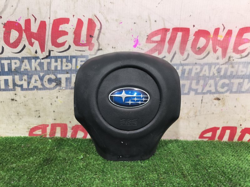 AIRBAG на руль SUBARU LEVORG VM4 FB16E (б/у)