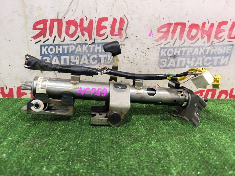 Рулевая колонка TOYOTA SUCCEED NCP59 1NZ-FE (б/у)