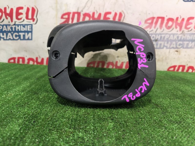 Кожух рулевой колонки TOYOTA BB NCP31 1NZ-FE (б/у)