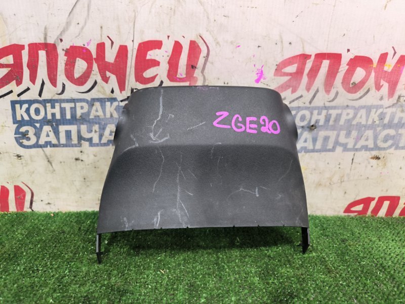 Кожух рулевой колонки TOYOTA WISH ZGE20 2ZR-FAE (б/у)
