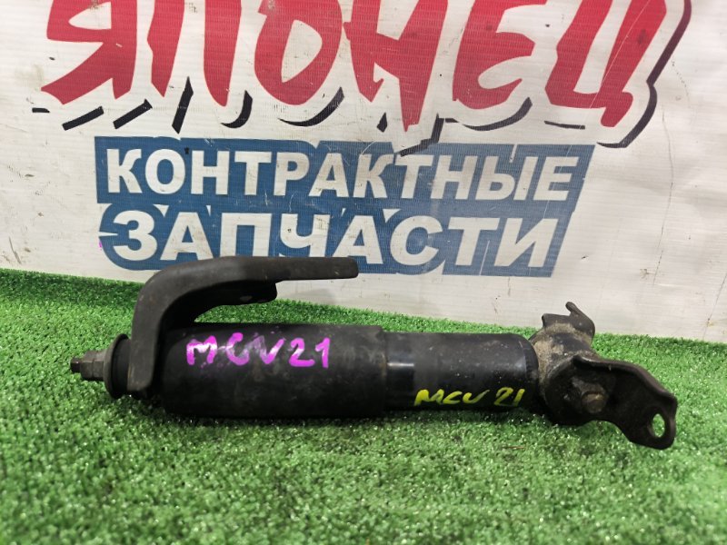 Амортизатор двигателя TOYOTA CAMRY GRACIA MCV21 2MZ-FE передний (б/у)