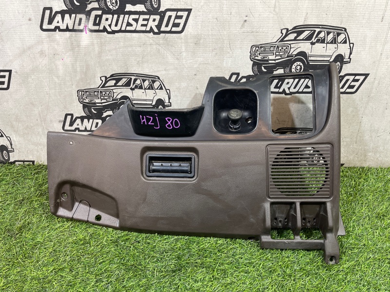 Консоль под рулевой колонкой TOYOTA LAND CRUISER HDJ80 1HDT (б/у)