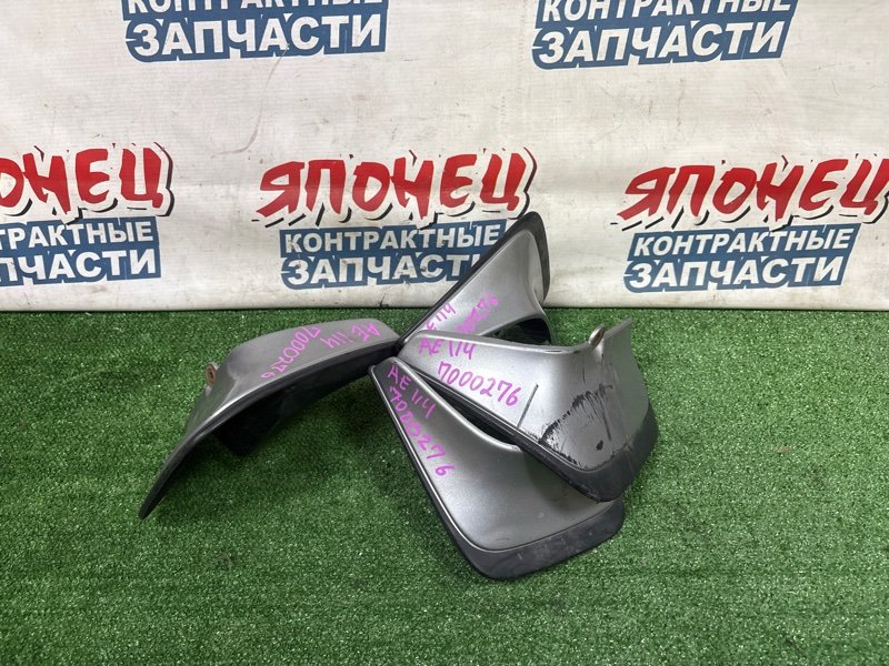 Брызговики комплект TOYOTA SPRINTER CARIB AE114 7A-FE (б/у)