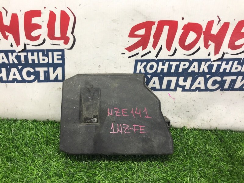 Крышка блока предохранителей TOYOTA COROLLA FIELDER NZE141 1NZ-FE (б/у)