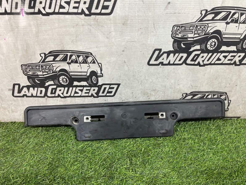 Рамка для номера TOYOTA LAND CRUISER UZJ200 2UZ-FE (б/у)