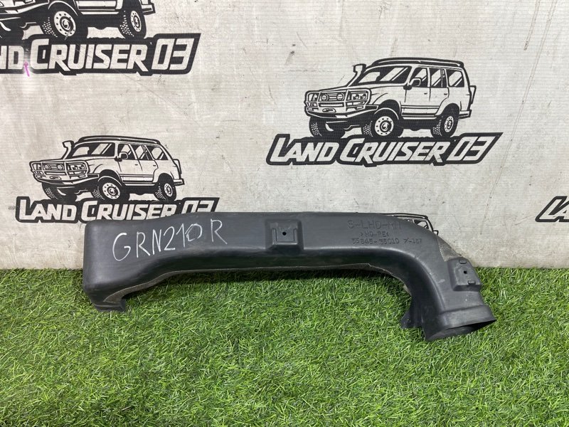 Воздуховод TOYOTA 4RUNNER GRN210 1GR-FE правый (б/у)
