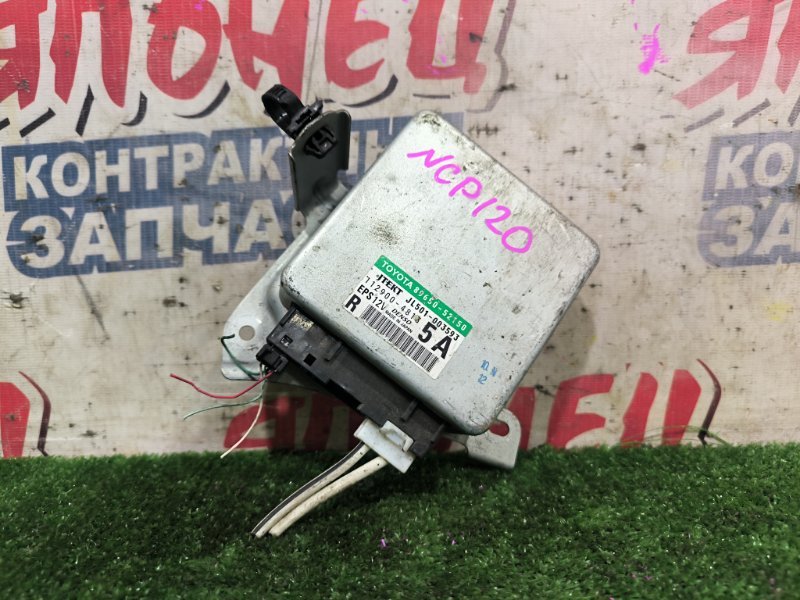 Блок управления рулевой колонкой TOYOTA RACTIS NCP120 1NZ-FE (б/у)