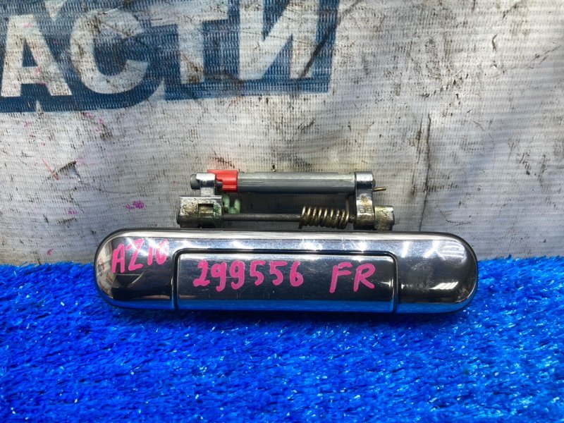 Ручка двери внешняя NISSAN CUBE AZ10 CG10DE (б/у)