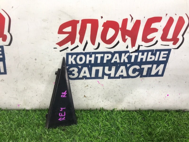 Уголок двери HONDA CR-V RE4 K24A задний правый (б/у)