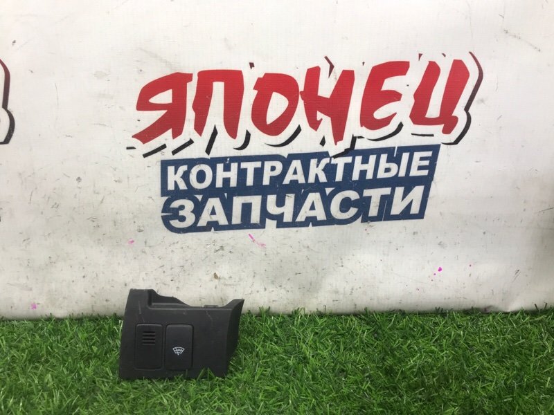 Кнопка обогрева лобового стекла HONDA CR-V RE4 K24A (б/у)