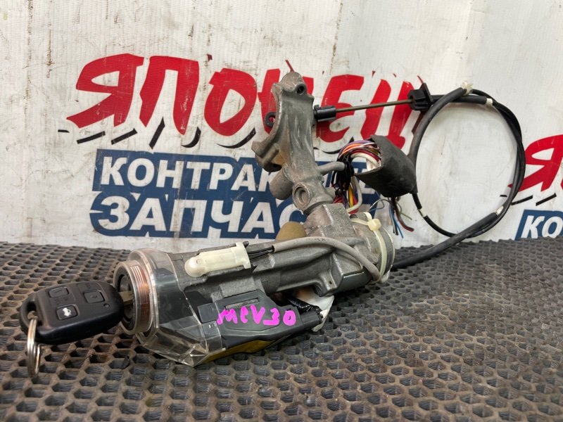 Замок зажигания TOYOTA WINDOM MCV30 1MZ-FE 2003 (б/у)