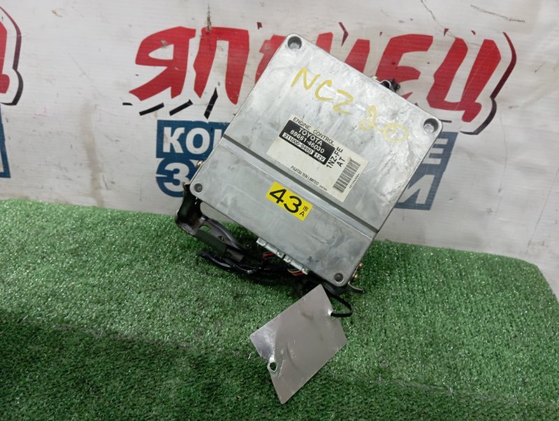 Блок управления EFI TOYOTA RAUM NCZ20 1NZ-FE (б/у)