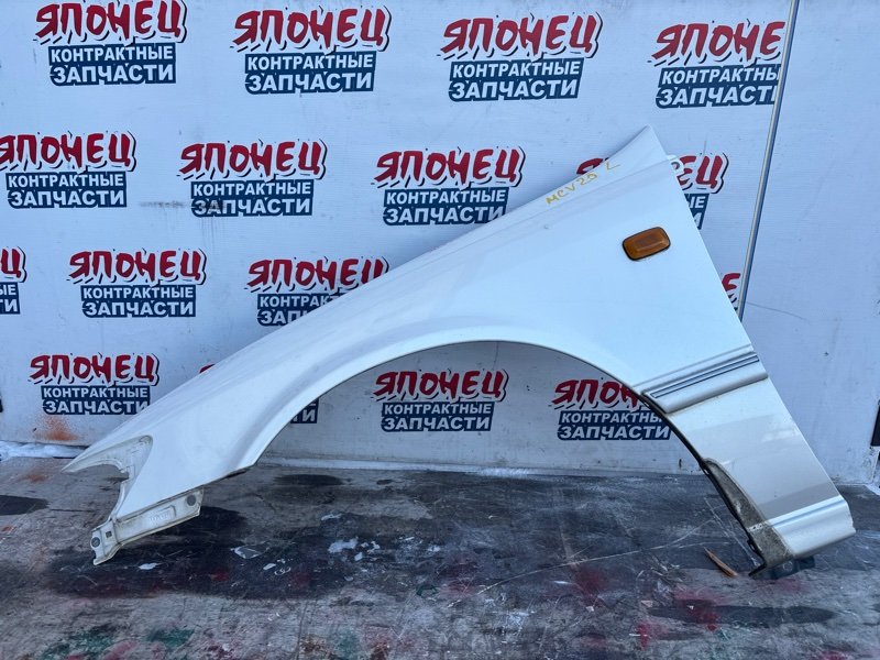 Крыло TOYOTA CAMRY GRACIA MCV25 2MZ-FE 1999 переднее левое (б/у)