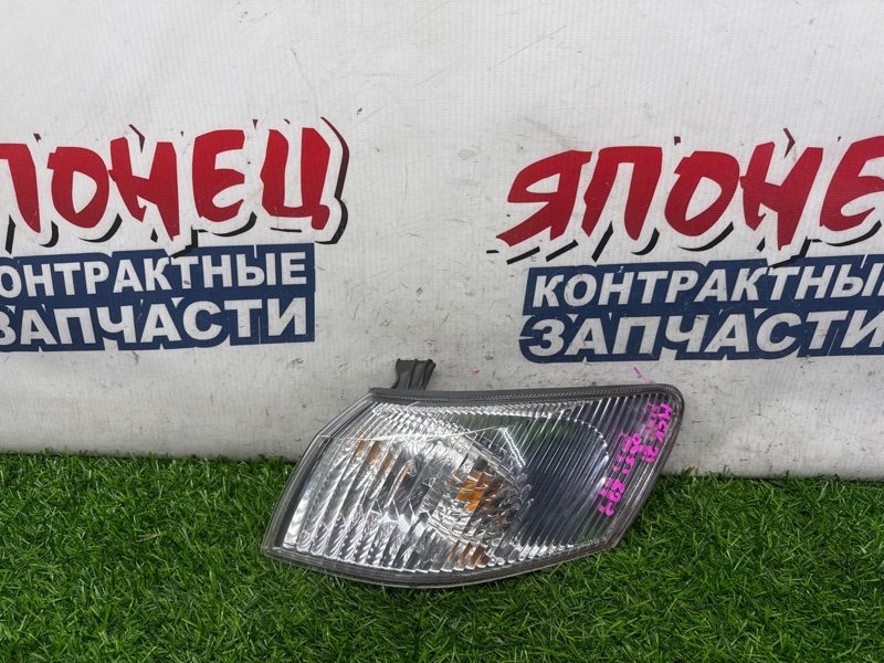 Габарит TOYOTA CAMRY GRACIA MCV21 2MZ-FE передний левый (б/у)