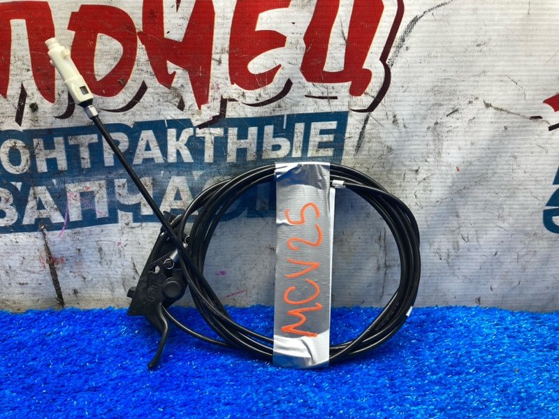 Ручка открывания бензобака TOYOTA CAMRY GRACIA MCV25 2MZ-FE (б/у)