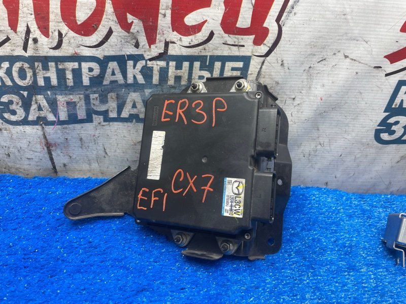 Блок управления EFI MAZDA CX-7 ER3P L3VDT (б/у)
