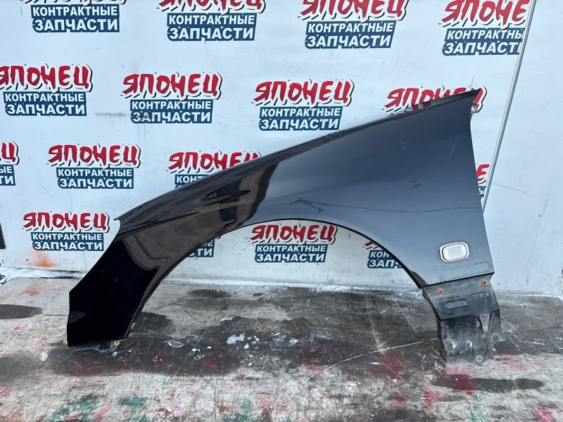 Крыло TOYOTA ARISTO JZS160 2JZ-GE 1999 переднее левое (б/у)
