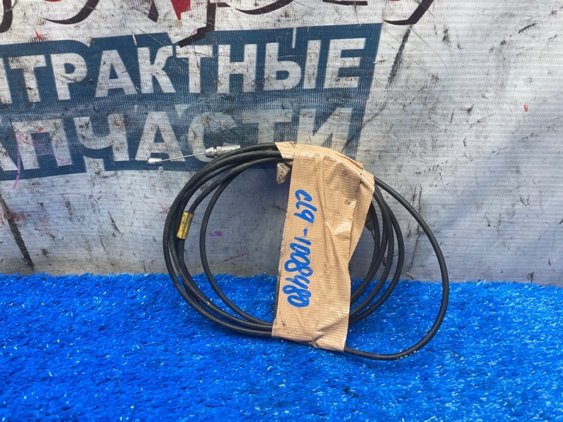 Тросик замка капота HONDA ACCORD CL9 K24A (б/у)