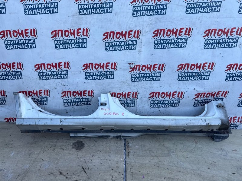 Порог кузова TOYOTA CAMRY GRACIA MCV21 2MZ-FE 1998 правый (б/у)