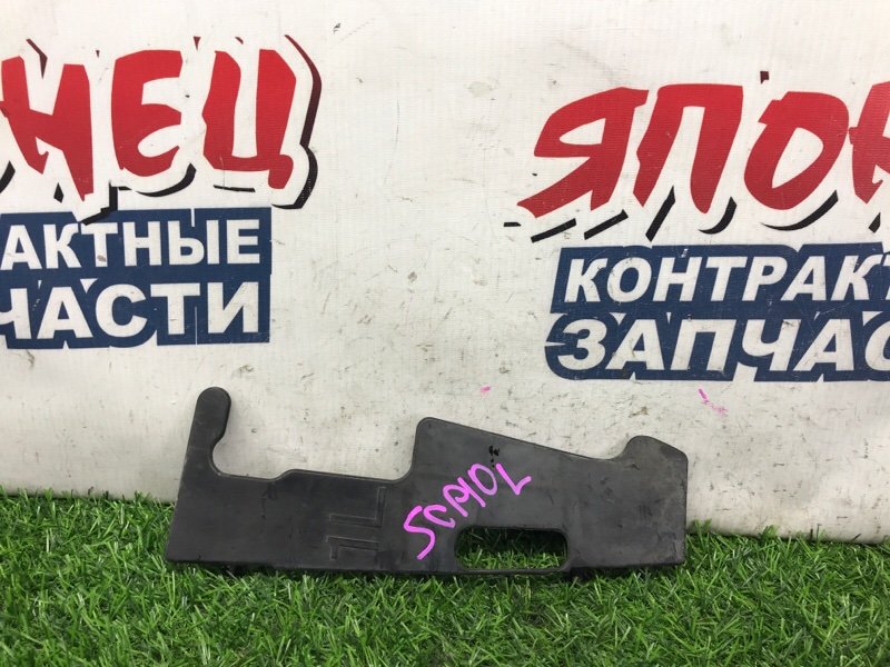 Защита радиатора TOYOTA VITZ SCP10 1SZ-FE (б/у)